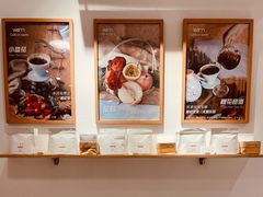 -Cafe on warm(丹霞店)