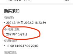 -新榕记滨江壹號