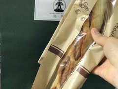 -风车面包