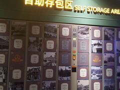 -万达影城 (甘井子万达广场IMAX店)