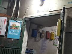 门面-勇猛子川菜馆(新军路店)