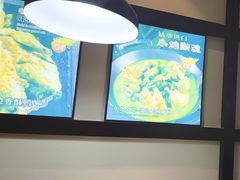 -来相会饺子·新辽菜(甘家口店)