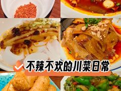 -缪氏川菜(丰盛町店)
