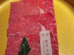 -花潮料理艺食馆(成都万象城店)