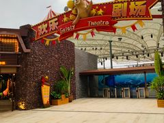 -三亚海昌梦幻海洋不夜城