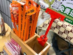 -老三样·旧食新味(船山路店)