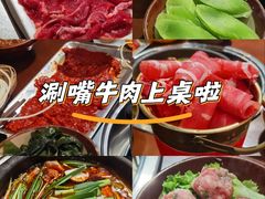 -黔有有贵州酸汤夺夺粉火锅(五味十字店)