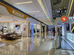 -壹海城ONE MALL