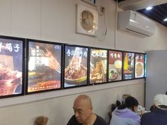 -清真·鸦儿李记·小馆(后海店)