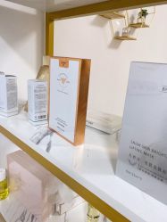 -凡碧诗毛孔收细