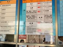 -北海金海湾红树林生态旅游区