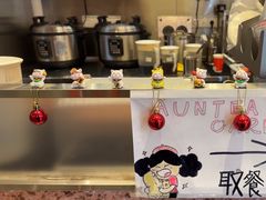 -AunteaCare姨妈热饮(琶洲店)