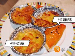 -冀粤香海鲜自助餐厅(西美五洲店)