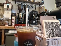 花香Dirty-Tequila Espresso(嘉善路店)