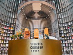 -思南书局·诗歌店