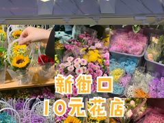 -南京时尚莱迪购物广场(正洪街店)