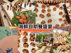 -初色海鲜自助(万丰路店)