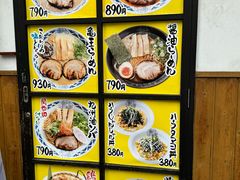 -龜王拉麵(道頓堀店)