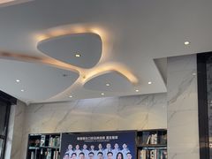 -粤港恒生口腔连锁(环球店)