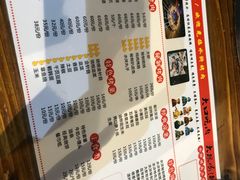 -水浒烤肉(国贸店)