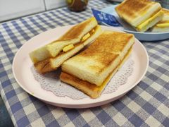 斑斓醬吐司-赏饮·WILL TEA