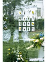 -花轿喜屋婚礼策划