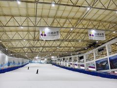 -乔波室内滑雪场