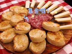 -安立可意大利美食