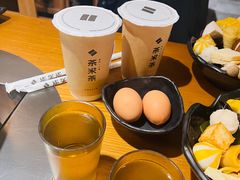 -呷哺呷哺 黄金牧场 (欢乐谷店)