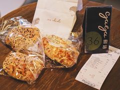 -gaga(深圳福田星河COCO Park店)