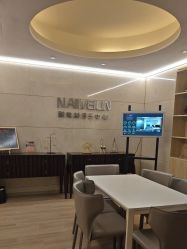 -耐味林月子会所(黄兴公园店)