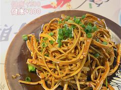巧拌豆干-酒阳蒸经小酒馆(解放碑店)