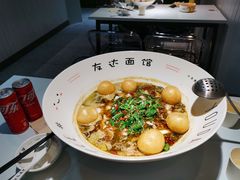 -友达面馆(广州总店)