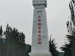 -红旗渠纪念馆