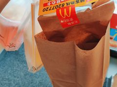 -麦当劳(泰安餐厅)