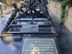 -郭守敬纪念馆