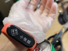 -麻蒲碳烤肉(嘉禾东平地铁站19号店)