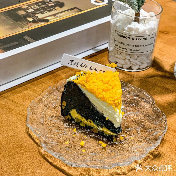 甜品脑袋蕞爱番禺这家巴斯克蛋糕🍰