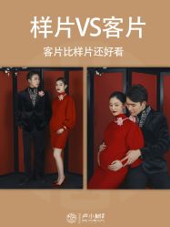 点击看大图 -专注孕妇照亲子照·纪田摄影