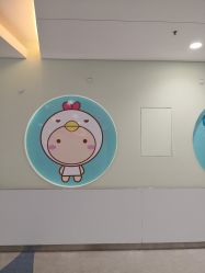 -上海市儿童医院(泸定路院区)