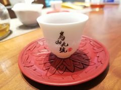 -乌山风景区