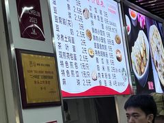 -文武王氏烧饼·无矾油条(西溪路店)