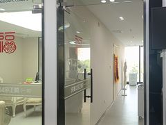 -常熟玉蕙口腔医院