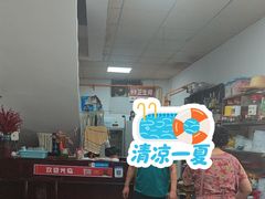 -车七孃苏稽跷脚牛肉(乐山店)