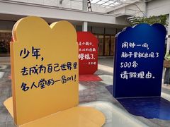 -国芳中心