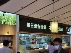 -新辣宴·湖南家常菜·商务聚餐(中粮创芯店)