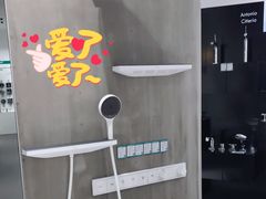 -德国汉斯格雅(喜盈门国际建材店)