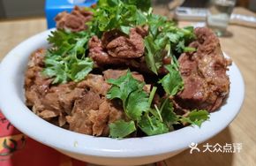 Pork Bones