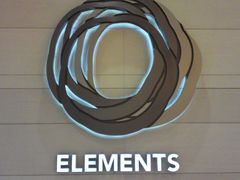 门面-香港ELEMENTS圆方