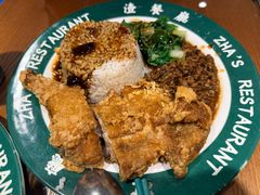 -渣·餐厅(西斗门店)